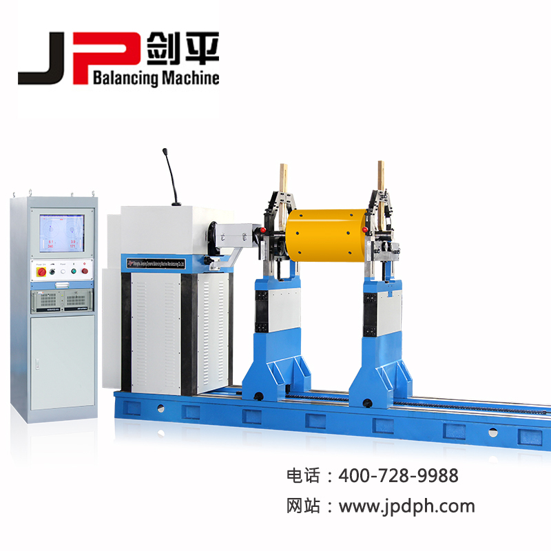 收割機(jī)滾筒動平衡機(jī)