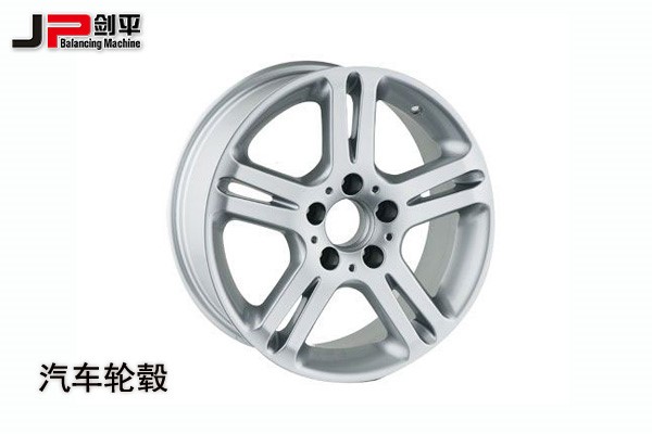 汽車輪轂動平衡機(jī)-輪轂