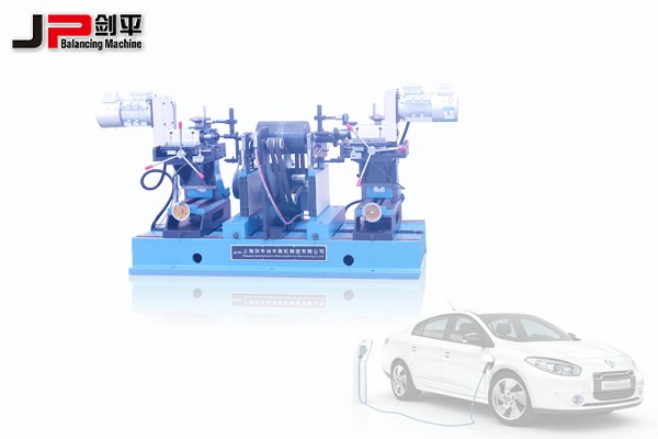 新能源電機(jī)動(dòng)平衡機(jī) 新能源電機(jī)動(dòng)平衡機(jī)