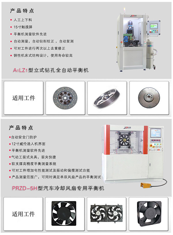 聚焦西部制博會，助力一帶一路建設