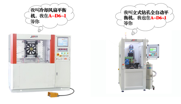 聚焦西部制博會，助力一帶一路建設