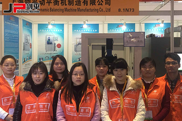 用什么驅(qū)動(dòng)優(yōu)質(zhì)未來(lái)？來(lái)2016AMS你就知道了