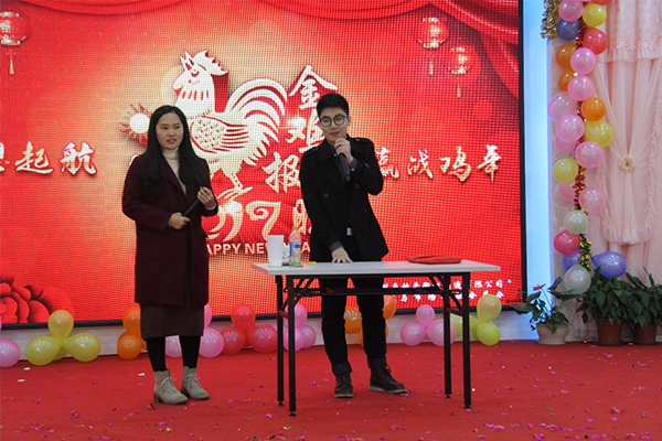 夢想起航，贏戰(zhàn)雞年！2017上海劍平年會火熱上演