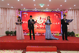 夢(mèng)想起航，贏戰(zhàn)雞年！2017上海劍平年會(huì)火熱上演