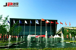 劍平在長(zhǎng)沙裝備制造展綻放光彩！