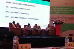 探討渦輪增壓器新技術(shù)、新理念，促進(jìn)汽配行業(yè)新發(fā)展