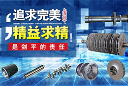轉(zhuǎn)子動平衡這是什么機械原理？看完表示腦洞大開！