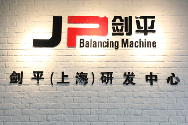 【狼之隊】劍平動平衡機追求完美，精益求精！ 