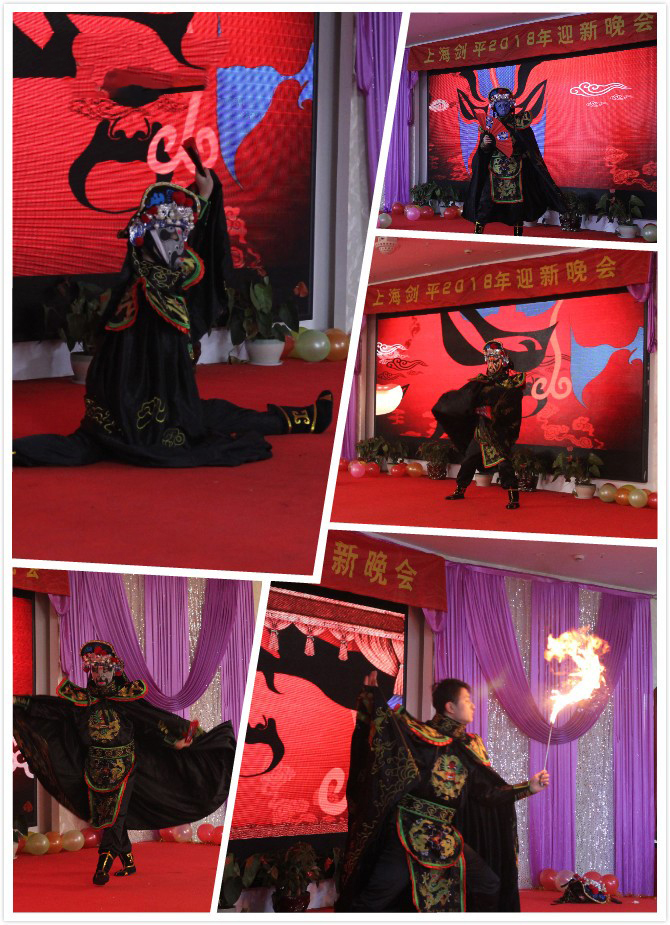 同心逐夢(mèng)-2018上海劍平年會(huì)圓滿成功！