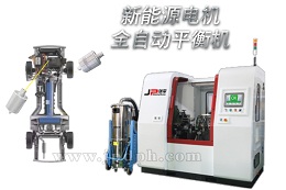 新能源，新勢力！上海劍平助推新能源行業(yè)