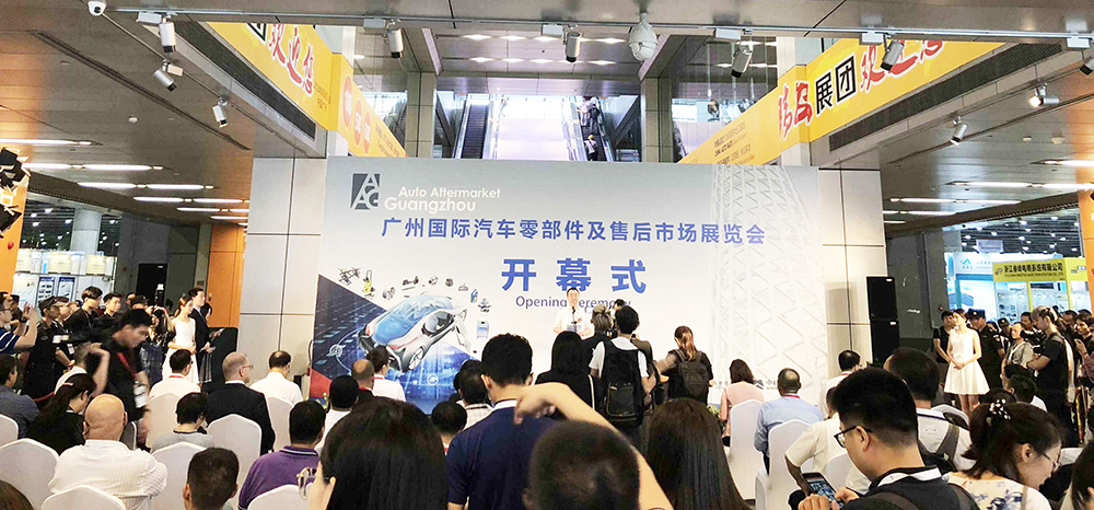 廣州國際汽車部件展，平衡機(jī)方案在劍平！
