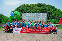 凝心聚力 追求卓越 上海劍平拓展訓(xùn)練圓滿結(jié)束！