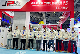 上海劍平閃耀 CSIE 上海國際工業(yè)自動化及機器人展